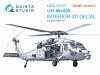 Quinta Studio QDS-35167 МН-60S Knighthawk 3D-Printed & coloured Interior on decal paper (Kitty Hawk) (Small version) 1/35